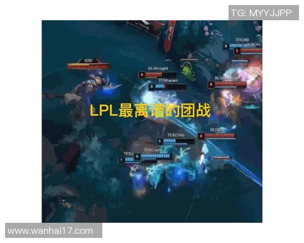 深入解析IG在S15电竞总决赛中的灵活转换打法与战术运用