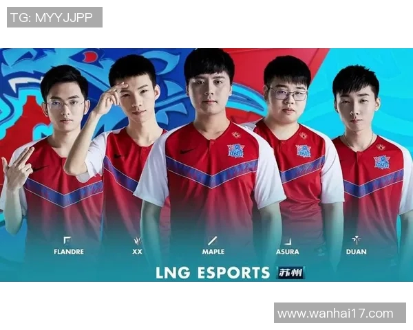 电竞实时数据揭秘王者荣耀LNG团队协作的秘密与策略分析
