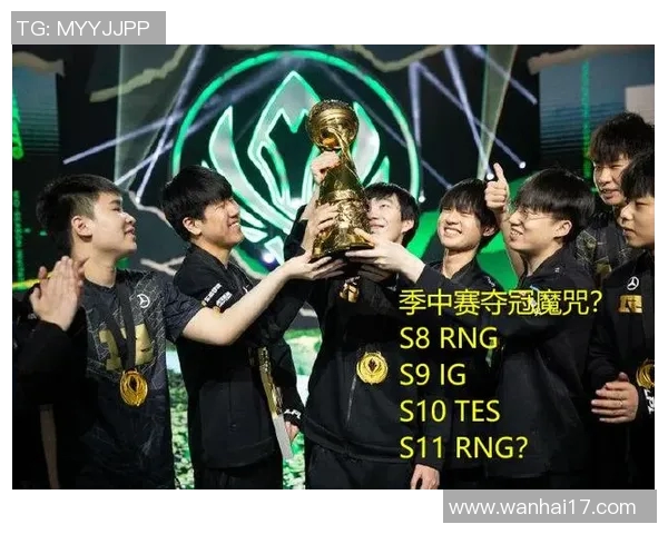 赛后复盘LNG与RNG对决中的技术分析与战术总结