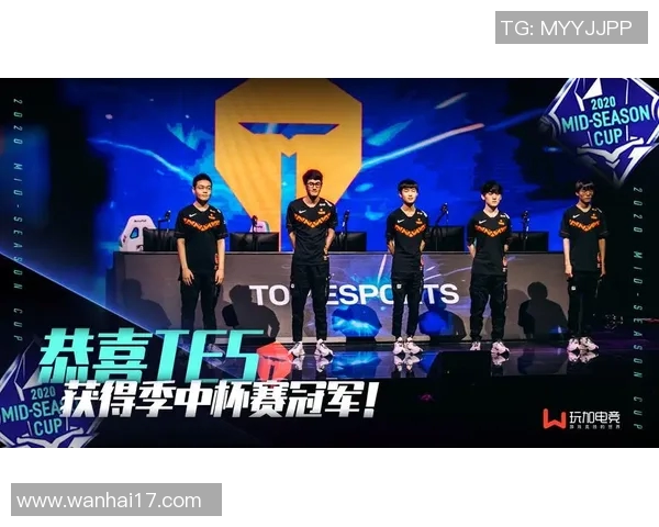 esports最新数据赛后复盘FPX与WE对决中的战术意识与团队配合分析 esports最新数据赛后复盘FPX与WE对决中的战术意识与团队配合分析